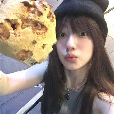 密切关注阿米莉亚